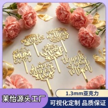 �羳ins�Lĸ�H�������bʹڐ���ĸ�H���옷���������������l