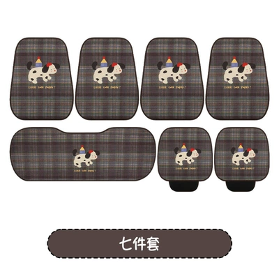 for All Seasons, Breathable and Non-Slip | Seat cushion, seat cover - blue-and-gray-crayon-dog-seven-piece-set