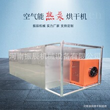 ���Q���x��əC �����Ϳ՚��ܺ�ɷ� Ԫ�����G��ș�ĺ�əC