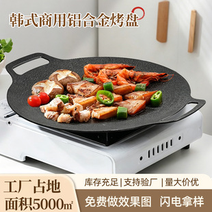 �Ӻ��X�Ͻ��nʽ���ÿ��P����¶�I�������ò�ճ�F������ß����P