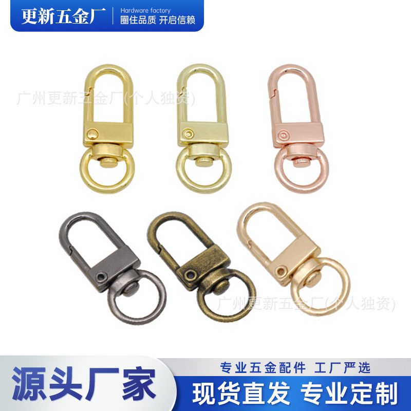 In-Stock Zinc Alloy 3-Point Door Buckle for Bags, Chain Buckle, Jewelry Buckle, Dog Buckle, Hanging Buckle, Keychain, 3-Point Small Door Buckle In-Stock Zinc Alloy 3-Point Door Buckle for Bags, Chain Buckle, Jewelry Buckle, Dog Buckle, Hanging Buckle, Keychain, 3-Point Small Door Buckle