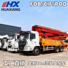 ȫ��44�׻�������܇SINOTRUK����HOWO�ױP�Ϙ��ۼ�ˮ�������ݔ��