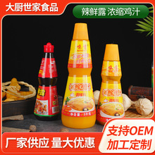 ���r¶ ��s�u֭�����Ҝ������u֭��s�{�r�S�����l