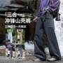 秋冬新款三合一男士裤子