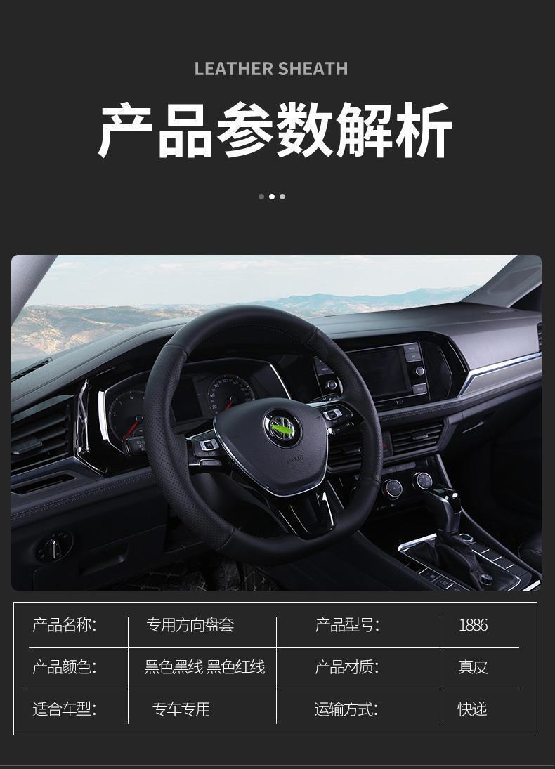 14-17-18 Toyota Corolla Levin Steering Wheel Cover Genuine Leather Rav4 Rongfang Handlebar Cover Hand-Sewn All-Inclusive Special
