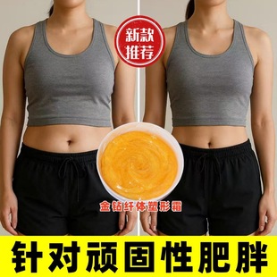 ��荱�֬��o��˪ȫ�������ζ����ֱ��������w�w˪�l�����w��Ħ��