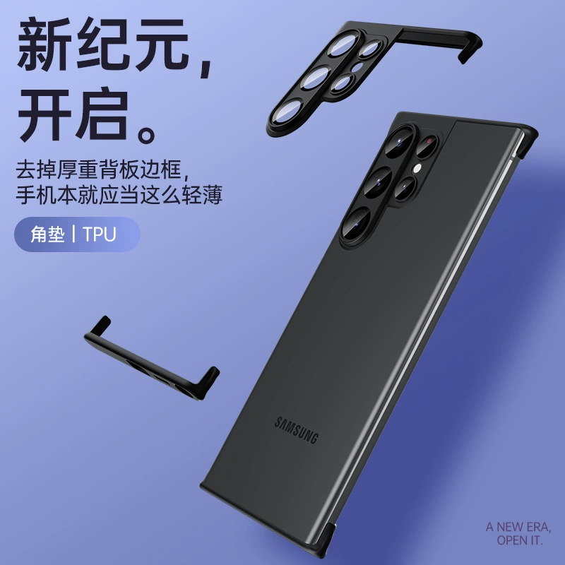 Samsung, S25, совместимый чехол для телефона, защитный чехол, падение защиты
