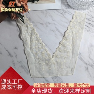 ���N�޲��޾����IV�I�ٽz��߅��ɫ�ٽz��߅�o�Ϸ��b�ٽz����o��