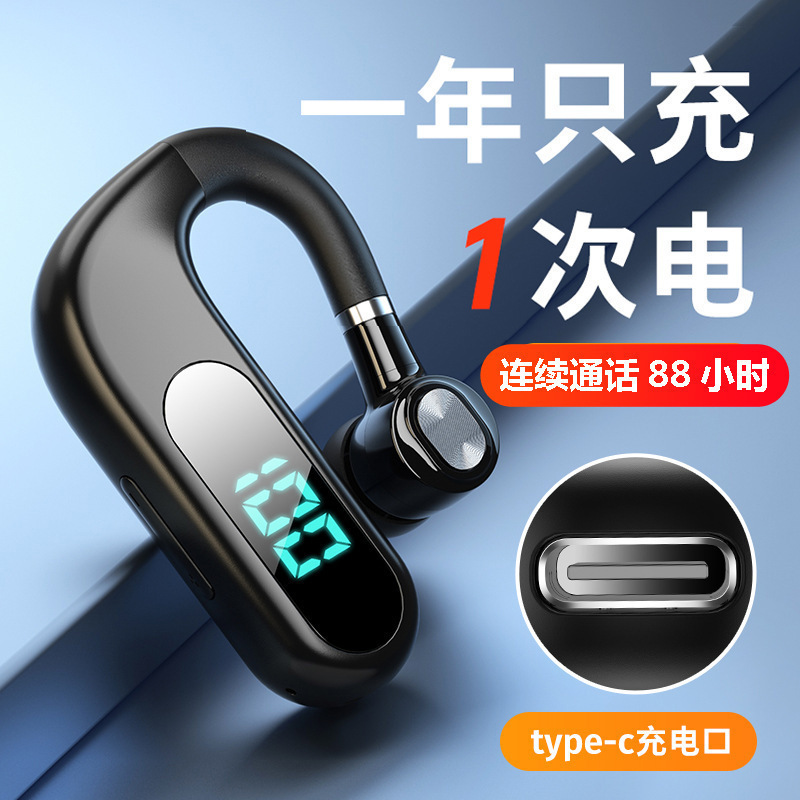 2026 Bluetooth Headset with Ultra-Long Standby Time V13 New Wireless Single-Ear Ear-Hook Style for Drivers with Large Battery
