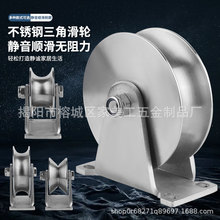 ���P�201/304܉��݆�����S�л�݆���Ǽ�䓽z�K�����ƄӲ�݆����