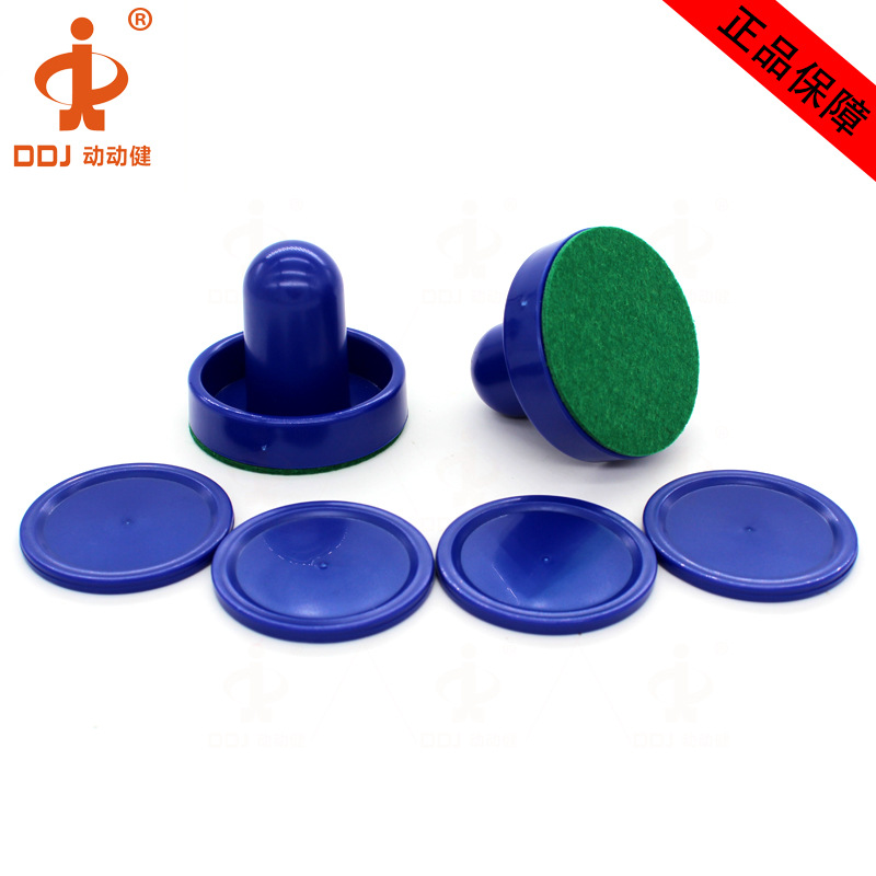 小号推把宝蓝色套装4