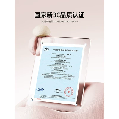 H5X3C Certified Electric, Motuoche Auto Parts and Accessories