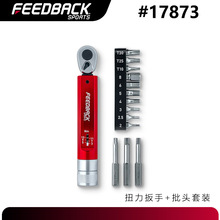 ����Feedback��·܇Ť�����־S�޹���2-14Nm���b��݆������÷��