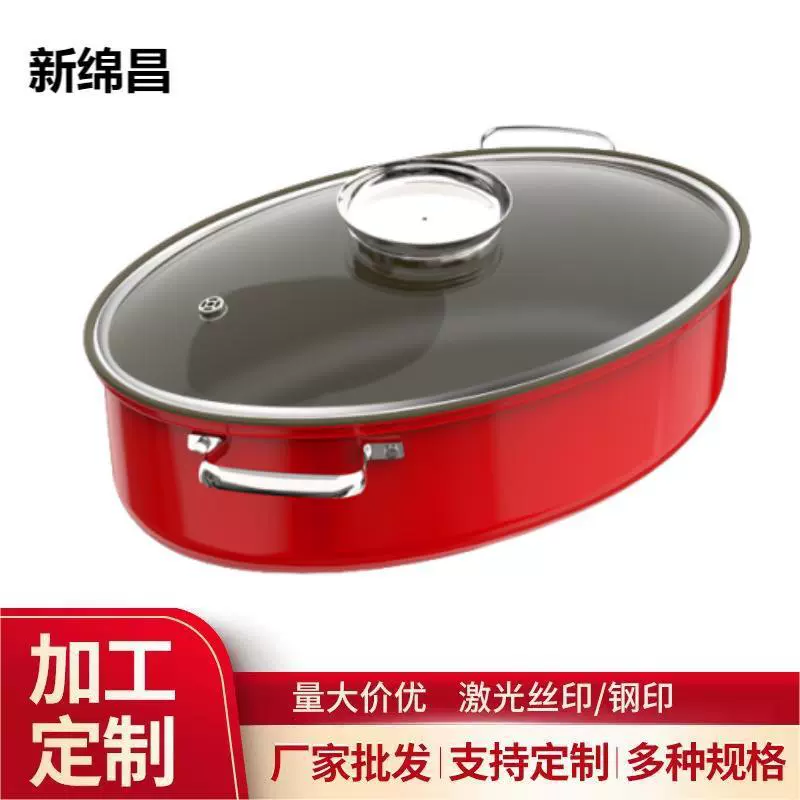 Рыба на пару артефакт большой бытовой воды длинная овальная пароварка из нержавеющей стали 38 см многофункциональный пароварка для рыбы оптом