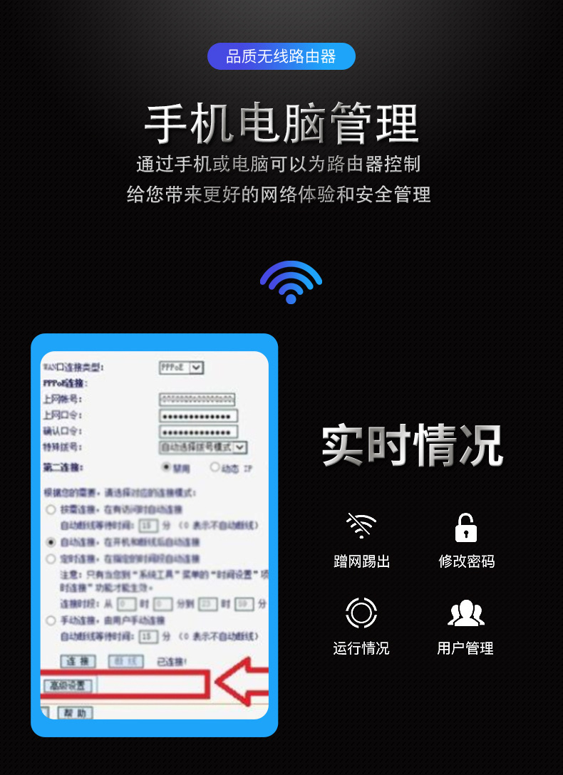 920详情页_09