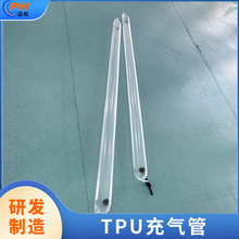 TPU������TPU�������׹��͟�۰���LED�􎧹�TPU�������ۏ�15mm