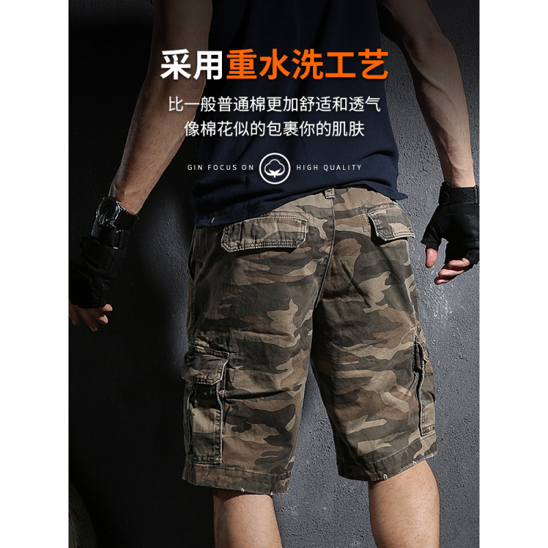 Summer Camouflage Cargo Shorts for Men, Trendy Brand, Loose Multi-Pocket Knee-Length Shorts, Summer Military Fan Outdoor Sports Mid-Length Shorts for Men