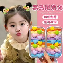 小女孩可爱扎头发皮筋儿童高弹力不伤发头绳发圈发绳女童耐用头饰