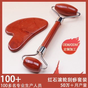 �S��ֱ�N��Ȼ�tʯ��Ħ��������p�^��ʯ�L݆����彛�j��Ħ���羳