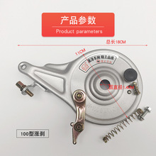 늄܇݆늙C늄܇iqx110/100/ 90ix܇