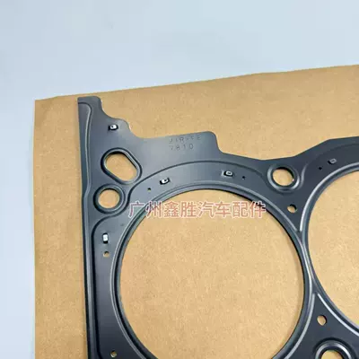Hiace Hilux 2TR-FE – Hailakesi Cylinder and parts