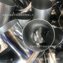 �S�����a304���|&Phi;3-80MM���ܟo�p���P䓹�  �������P���܈��