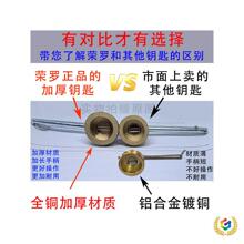 ?yT耳 i]y_Pԁˮǰ耳ůȻˮy