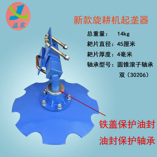 �����C���b�A�P�����������C�������������b��������������Ƭ