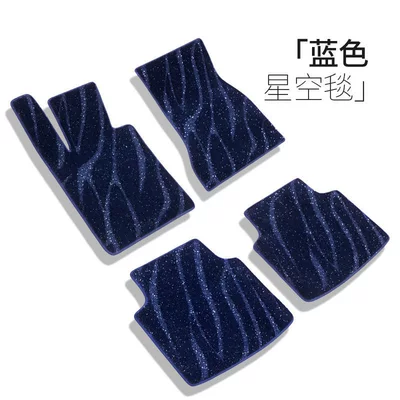floor mats, driver's seat replacement carpet, waterproof | Car Carpet - soft-carpet-surface-thickened-starry-sky-carpet-in-imperial-blue-front-rear-back-seats
