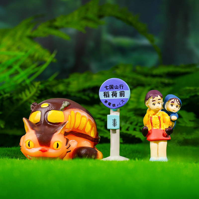 Adornos de escenas pequeñas al por mayor, farolas creativas, peceras, paisajismo, ciruela pequeña, luna pequeña, micro paisaje, señal de estación de arroz antes del río