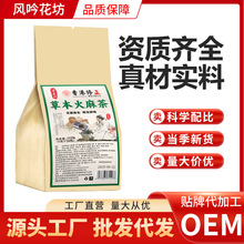 Դ�^���S�ݱ��������ݲ��B������ò軨�ݲ������Մ