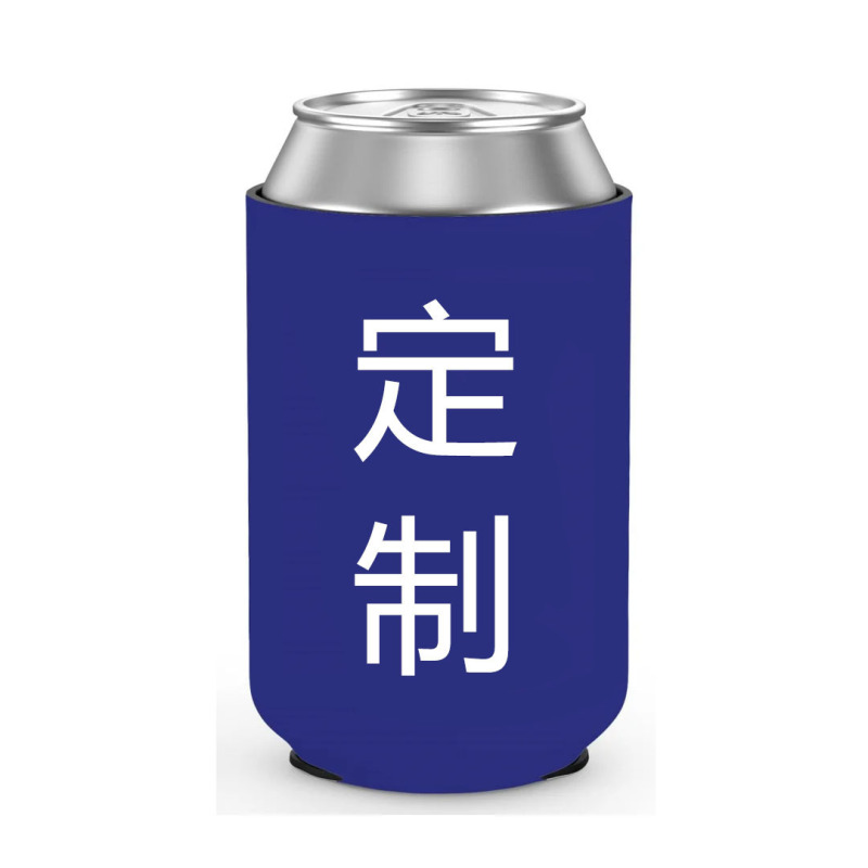 跨境专供氯丁橡胶Neoprene杯套定制LOGO易拉罐啤酒罐个性化酒杯套|undefined