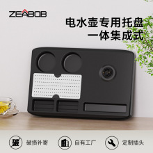 ZEABOB�Ƶ�ˮ�،��õ���һ�w�бPABS���ˮ���ռ{�P�e�^�ͷ���P