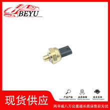 ԭ��Ʒ��04C906060C����ѹ����������µ�A6L/Q3��������羳ר��