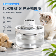 �羳���u2.8L�o�������ˮ�C�������Ԅ�ѭ�h�^�V�Б�؈���ˮ��