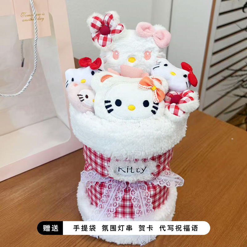 Día de San Valentín, muñecas de dibujos animados, muñecas de regalo, muñecas creativas, muñecas de regalo de cumpleaños para chicas.