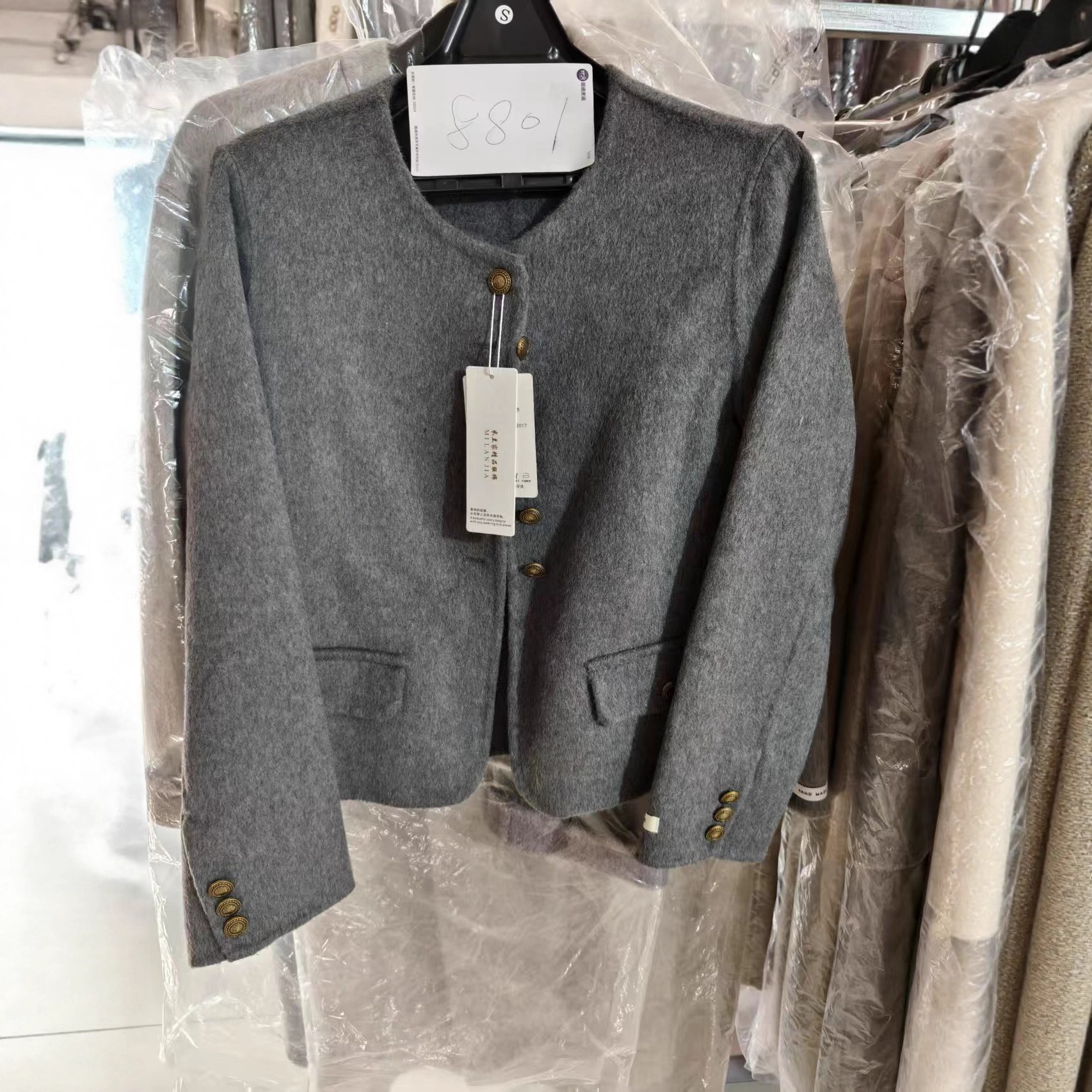 短款小香风外套女2025秋冬季新款高级感气质百搭小个子小西装上衣