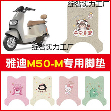 �m���ŵ�m50-m늄�܇�_�|���ù����ƿ܇�_̤�|�Ħ̤��|���