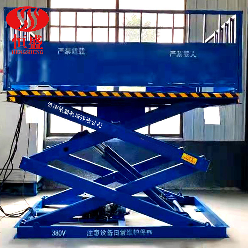 厂家定制养猪场中转装卸猪台卖猪装车升降机移动卸猪台固定装猪台