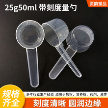 ��Ĥ����25����������50ml����ϴ��Һ��ĩ15g��������rșӋ����