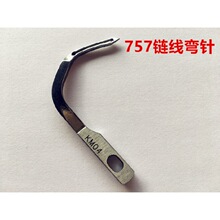 �y����757��߅�C朾���� �往�i߅�C�B����ᘿ���܇�������KM04