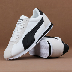Men's and Women's Flat Shoes, Casual Shoes, Couple's Style, White Sneakers, Women's Sports Shoes, Student Running Shoes