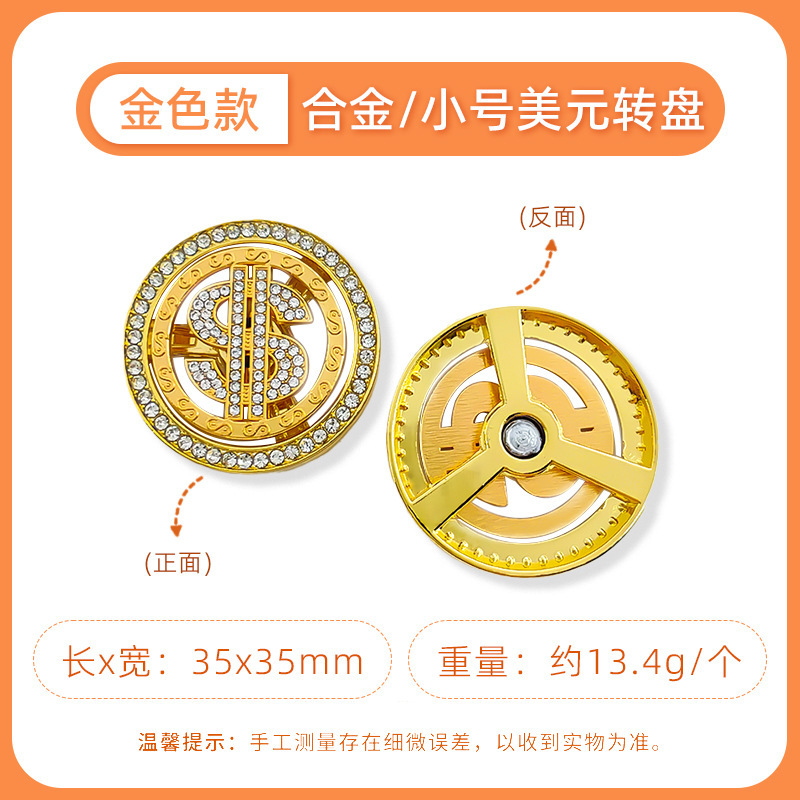 人気の携帯電話ケース、回転式背面ステッカー、合金ダイヤモンド、回転式金貨、DIYアクセサリー|undefined