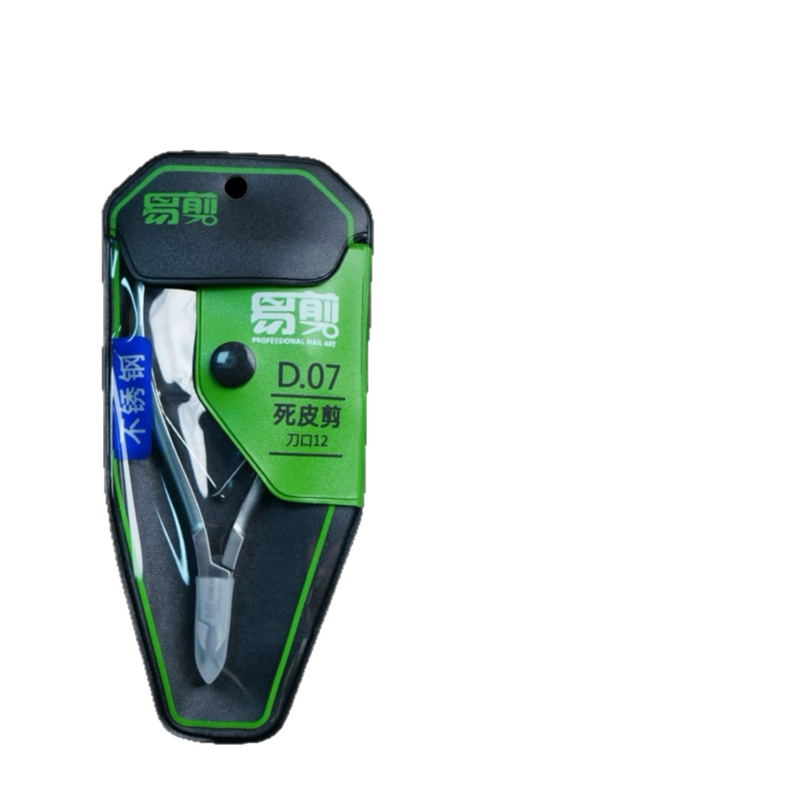 Vietnam tijeras fácil D.07 tijeras de piel muerta de acero inoxidable herramientas de manicuría de piel muerta de uñas afiladas herramientas de eliminación de piel muerta