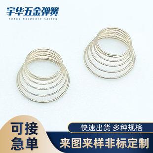 ���~僽����ɉ��s���Ɍ�늏������Ͳ�������Ώ���LED�½�����