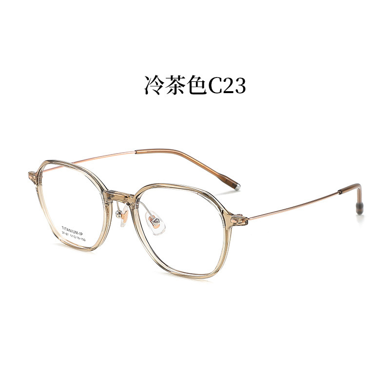 小红书网红素颜镜框可配度数近视眼镜防蓝光女ins风TR眼镜框2F-67|undefined