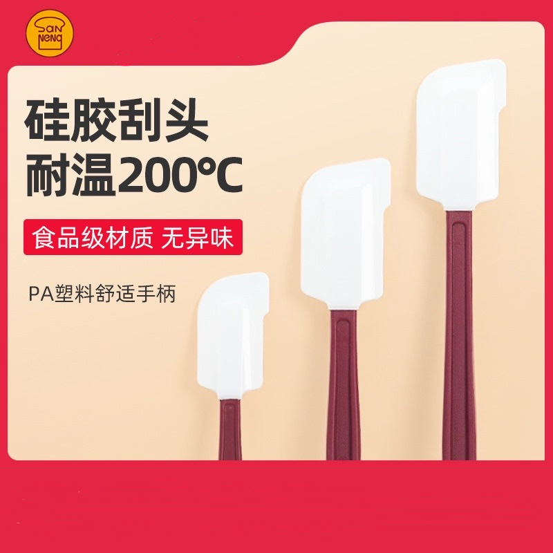 Sanneng baking scraper SN4757 4758 4759 cream butter stirring Silicone Spatula Sanneng baking scraper SN4757 4758 4759 cream butter stirring Silicone Spatula