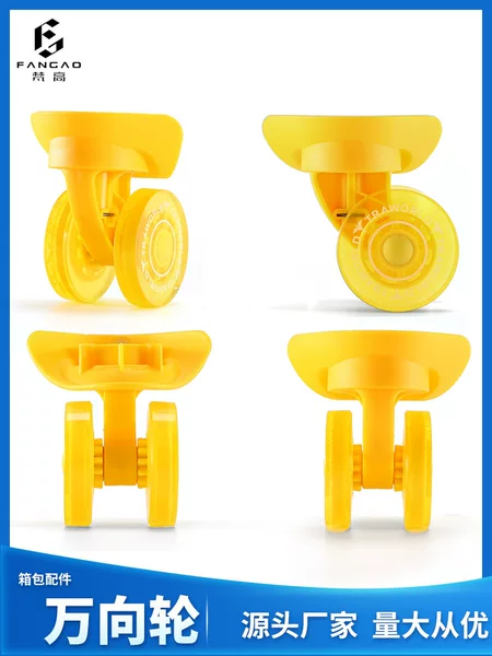 Van Gogh Suitcase Universal Wheel Replacement Wheels Luggage Accessories Wear-Resistant Silent Shock-Absorbing Wheels