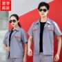 夏季定制短袖耐磨工作服