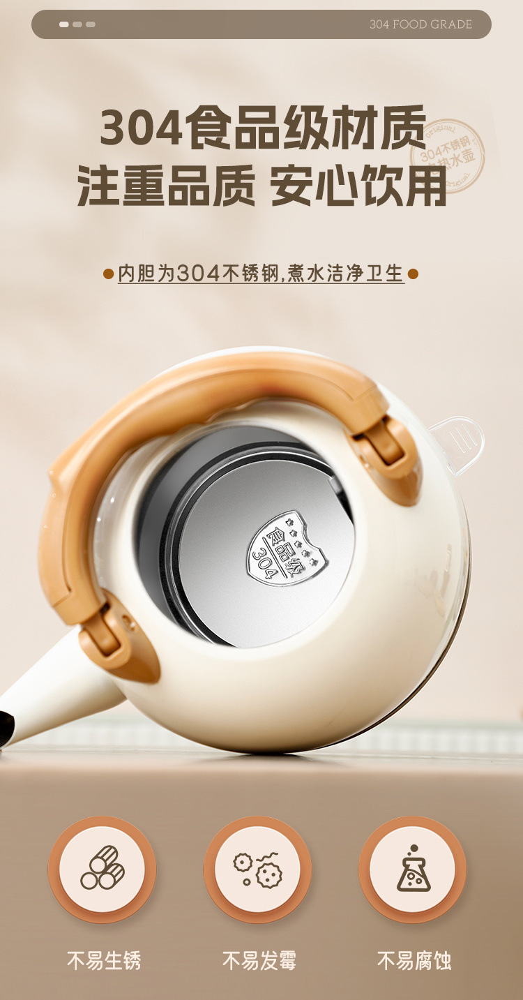 1fd74c01-b754-422f-8c2f-314857a8276d.jpe